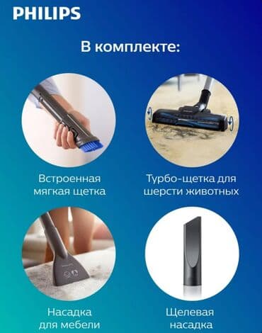 стиральная машинка б: Пылесос, Стандартный, Сухая, Контейнер, Циклонный фильтр — 6