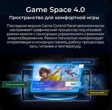 redmi buds 3 pro: Tecno Pova 6 Neo, Б/у, 128 ГБ, цвет - Серый, 2 SIM — 9
