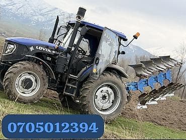 рама культиватор: ЖЕР АЙДАЙБЫЗ КАРА БАЛТА ЖАЙЫЛ ПАНФИЛОВ РАЙОНУ Навесной оборотный плуг — 4