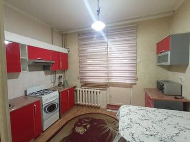 2 комнатная квартира в бишкеке купить: Центр 1 ком-2-3 кКомфортно и уютноwifi все удобства для хорошей — 2