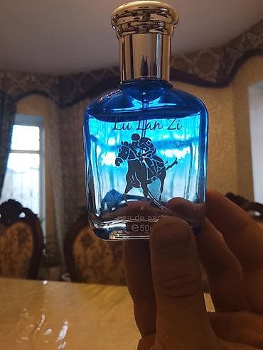 золотая лощадь: Lu Han Zi, 50 - Формат: eau de parfum (EDP) - Объем: 50 ml (e50 ml — 1