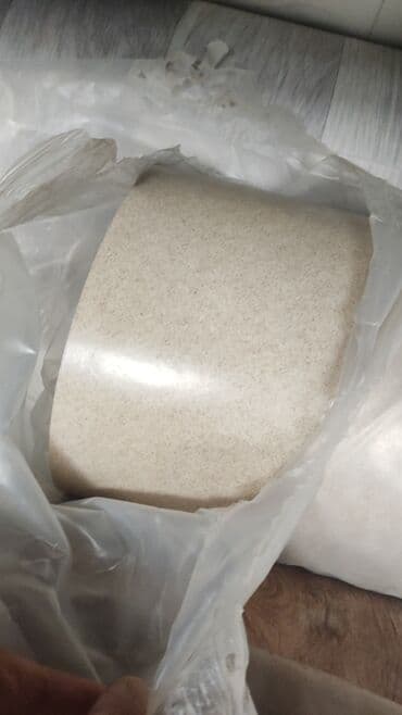 полукоммерческий линолеум: Линолеум #акция#пол#паркет#ламинат# #под паркет#под — 3