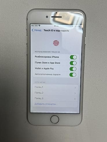 core i3 9100f: IPhone 8, Б/у, 64 ГБ, Серебристый, Кабель, 70 % — 5