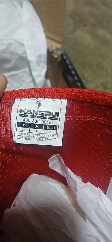 Мужская обувь: Борцовки KANRUI Sports (модель 400-836-0015) оригинал 100%,не носились — 3