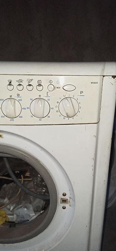 hoco dss03: Стиральная машина Indesit, фронтальная загрузка. Характеристики и — 2