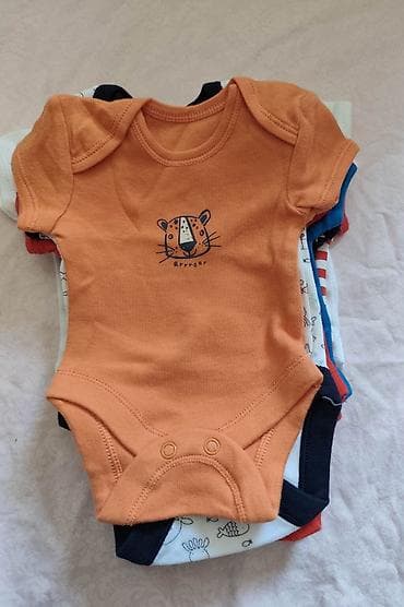 Боди, цвет - Оранжевый