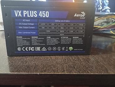 e3 1230v2: Блок питания, Б/у, 450 Вт, 450 Вт — 1