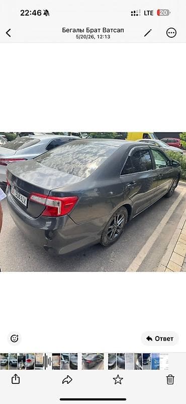 camry 5: Toyota Camry: 2012 г., 2.5 л, Автомат, Бензин, Седан — 4