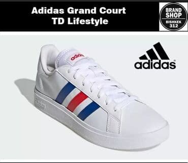 Мужские кроссовки, 40.5, Adidas, Новый, цвет - Белый, Самовывоз, Бесплатная доставка, Платная доставка