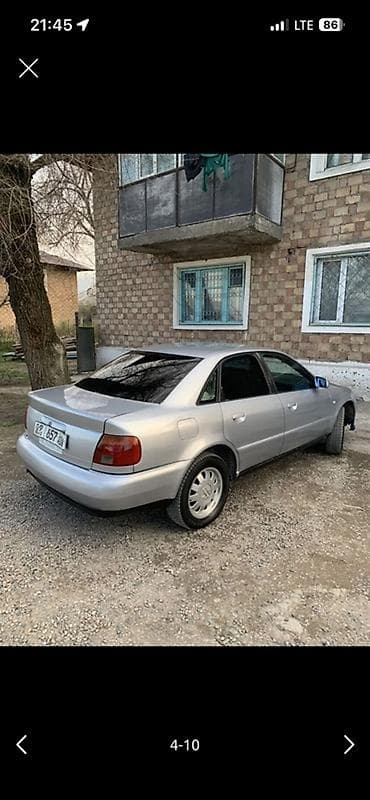 замок на ауди с4: Audi A4: 1999 г., Ручные, Бензин, Седан — 4