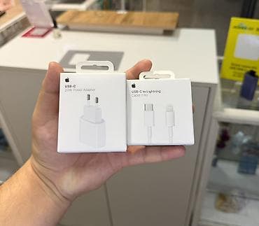 e96a hoco: ⚡️ ЗАРЯДКИ APPLE 20W | Комплект Оригинал СКИДКИ‼️ СКИДКИ ‼️ СКИДКИ‼️ — 2