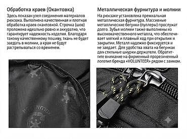 Аксессуарлар: Рюкзак, Материалы: Оксфорд, Унисекс, Жаңы — 6