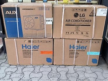 рассрочка кондец: Сплит-система, Haier, Инверторный — 6