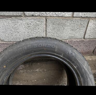 шины на заказ: Зимняя шина без шипов. Размер: 285/50 R20 - Неразрывный центральный — 6