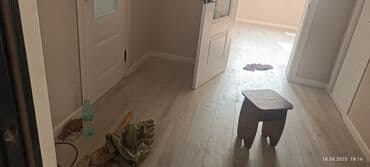 уста очок: Укладка пола | Ламинат, Линолеум 3-5 лет опыта — 3