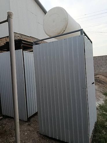 Летний душ, Самовывоз