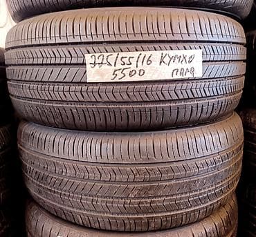 rf1 rf2: Шины 225 / 55 / R 16, Лето, Б/у, Пара, Легковые, Корея, Kumho — 1