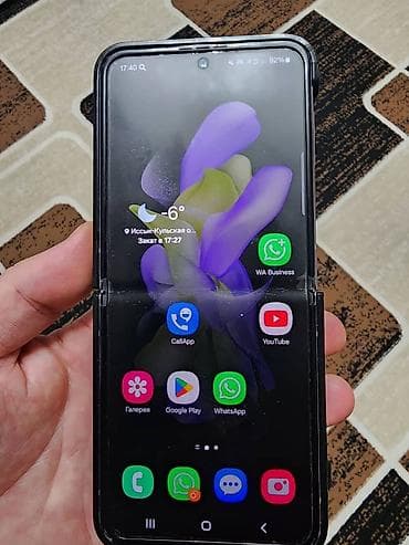 galaxy m62: Samsung Galaxy S22 Ultra, Б/у, 256 ГБ, цвет - Черный, 2 SIM — 6