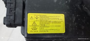 Передняя левая фара Kia 2016 г., Б/у, Оригинал at lalafo.kg Передняя левая фара Kia 2016 г., Б/у, Оригинал