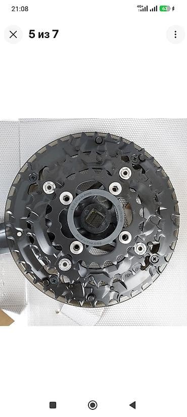ловушка цепи: Система шатунов и звезд Shimano Hyperdrive (трехзвездочная) - Тип — 3