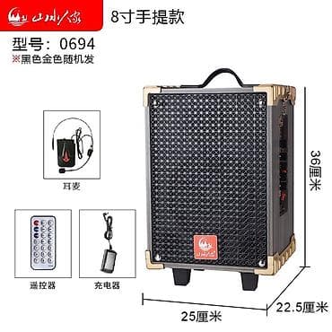 side by side: Колонка Качество и превосходный звук - это то, чем в первую очередь — 1