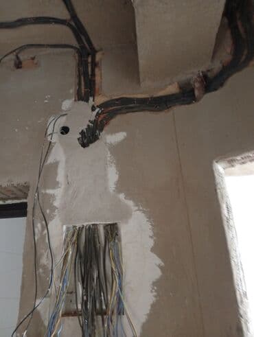 Керме шыптар: Электрик | Эсептегичтерди орнотуу, Өчүргүчтөрдү монтаждоо, Зымды монтаждоо 6 жылдан ашык тажрыйба — 8