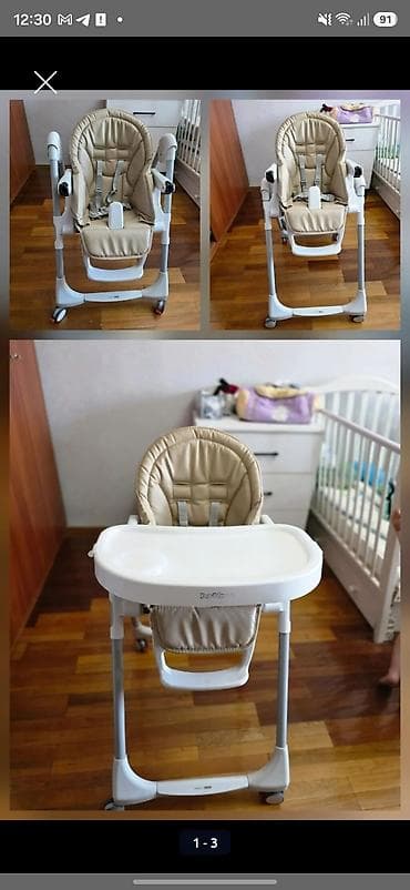 грако graco: Стульчик для кормления, Б/у, Peg perego, Пластик, Трансформер, цвет - Бежевый — 3