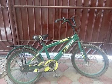 20: Подростковый велосипед, Б/у — 1