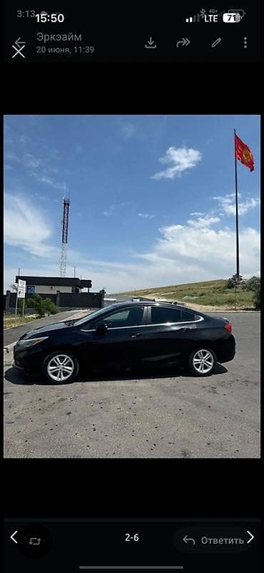 фары на опель вектра б: Chevrolet Cruze: 2018 г., 1.4 л, Бензин, Седан — 5
