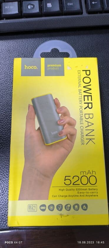 нуга бест купить бу: Продаю powerbank hoco. 5200mah, состояние отличное — 1