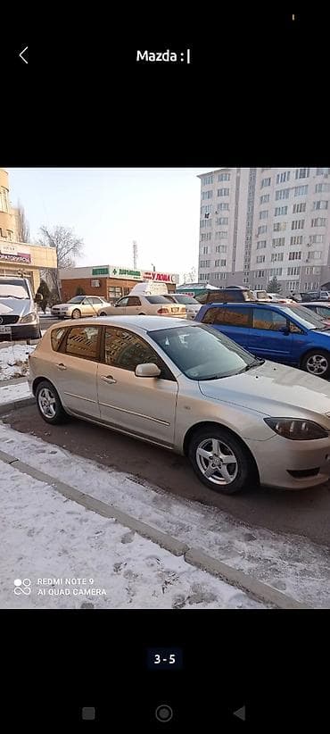 mazda 6 2003: Mazda 3: 2004 г., 1.6 л, Механика, Бензин, Хэтчбэк — 4
