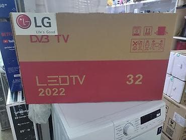 ТВ жана Видео: Телевизор LG 32 дюймовый, 80 см диагональ, Санарип встроенный, 3 — 1