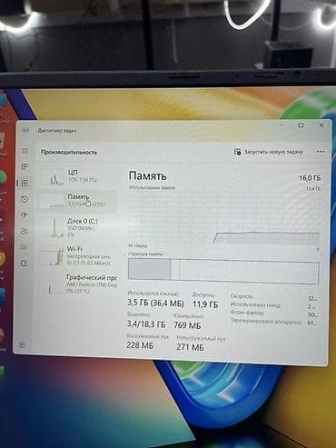 samsung 6s: ASUS Vivobook 15 — тонкий ноутбук на базе AMD. В отличном состоянии! — 7