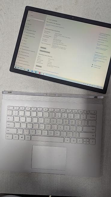 surface 7 pro: Для учебы, Б/у, Intel Core i5 — 1