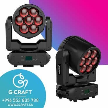 гатовые бизнес в бишкеке: Комплект светового оборудования Бишкек. Оптимальные цены — 3