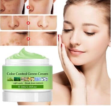 эффективный отбеливающий крем для зоны бикини в аптеке: ❄️ США Крем интенсивное отбеливание с Аmazon и Еbay Крем дает ▶ — 7