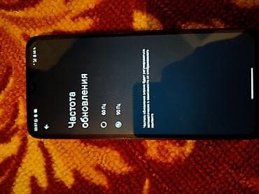 realmi gt 5: Продаю Redmi A3 64/3+3 Особенности: - Большой экран с тонкими — 7