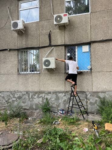 пульты для кондиционера: Кондиционер AUX Кассетный, Инверторный, Охлаждение, Обогрев, Вентиляция — 7