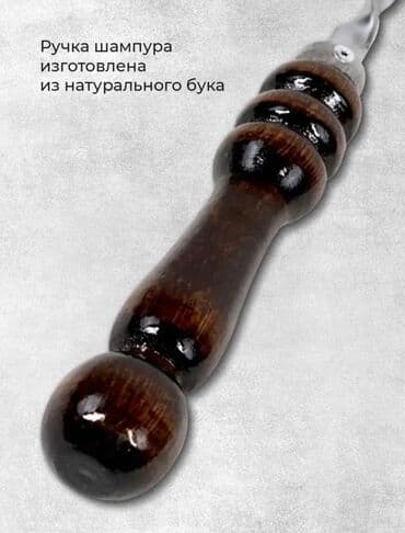 шредеры 12 13 с ручкой: Набор шампуров в пачке 10 штук длина лезвия 40 См общая длина 63 см — 2