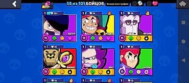 обмен на 5 5: Продам аккаунт Brawl Stars. Основное: - Ник: Ninja - Клубный тег — 6