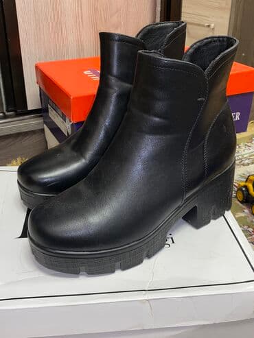 Деми сапоги, выход один раз! Очень легкие и удобные