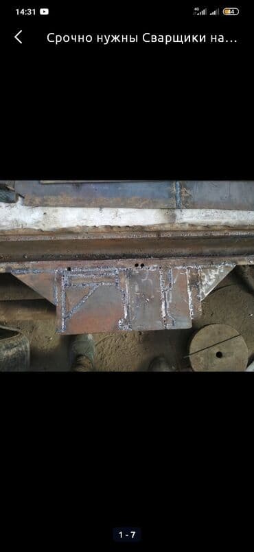 кузовной ремонт мерседес спринтер: Рихтовка, сварка, покраска, без выезда — 25