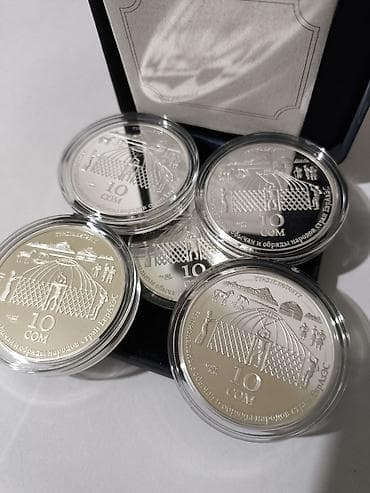 коллекционная монета: Инвестиции в серебряные монеты лучшая защита от инфляции. Серебряная — 4