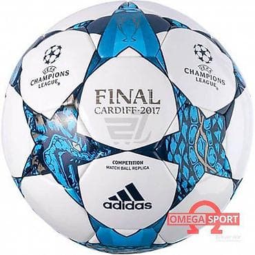 Мяч для футбола Марка Adidas Размер 4 Вес: 400 гр Материал