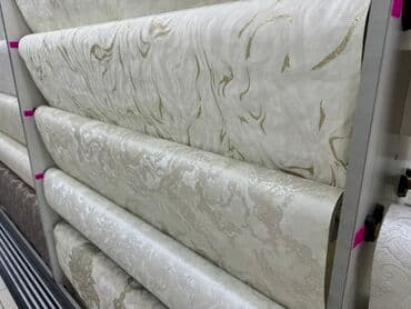 цена обоев за рулон: Рулоны обоев с абстрактным рисунком, имитирующим мрамор. Светлые тона — 1