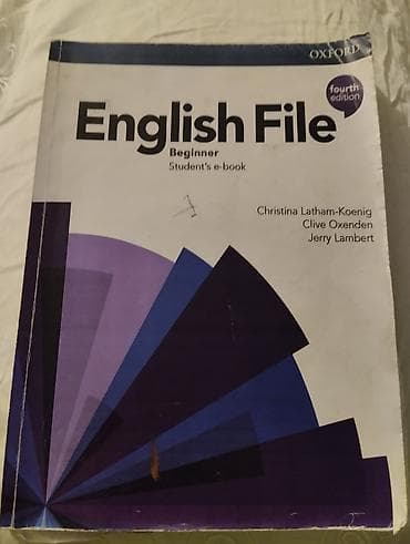 Китептер жана журналдар: Учебник English File Beginner (Fourth Edition) — Student’s e‑book — 1