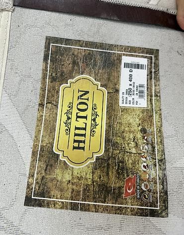 Балдар килемдери жана килемчелери: Килем 400 * 250, Түркия — 4