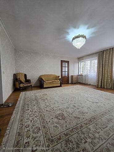Кыймылсыз мүлк: 3 бөлмө, Студенттерге, 6 айдан баштап, Эмереги менен — 2