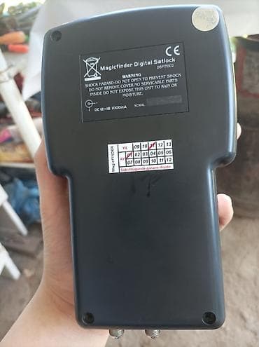Magicfinder Digital Satlock DSM700Z — профессиональный цифровой