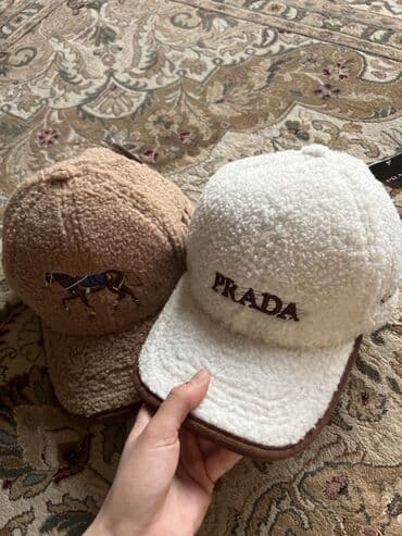 спортивное оборудование: Кепка, Бейсболка, Без логотипа, Козырек: Длинный, С вышивкой — 3